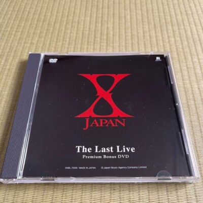 X JAPAN THE LAST LIVE Complete Edition Collector'S Box First Press