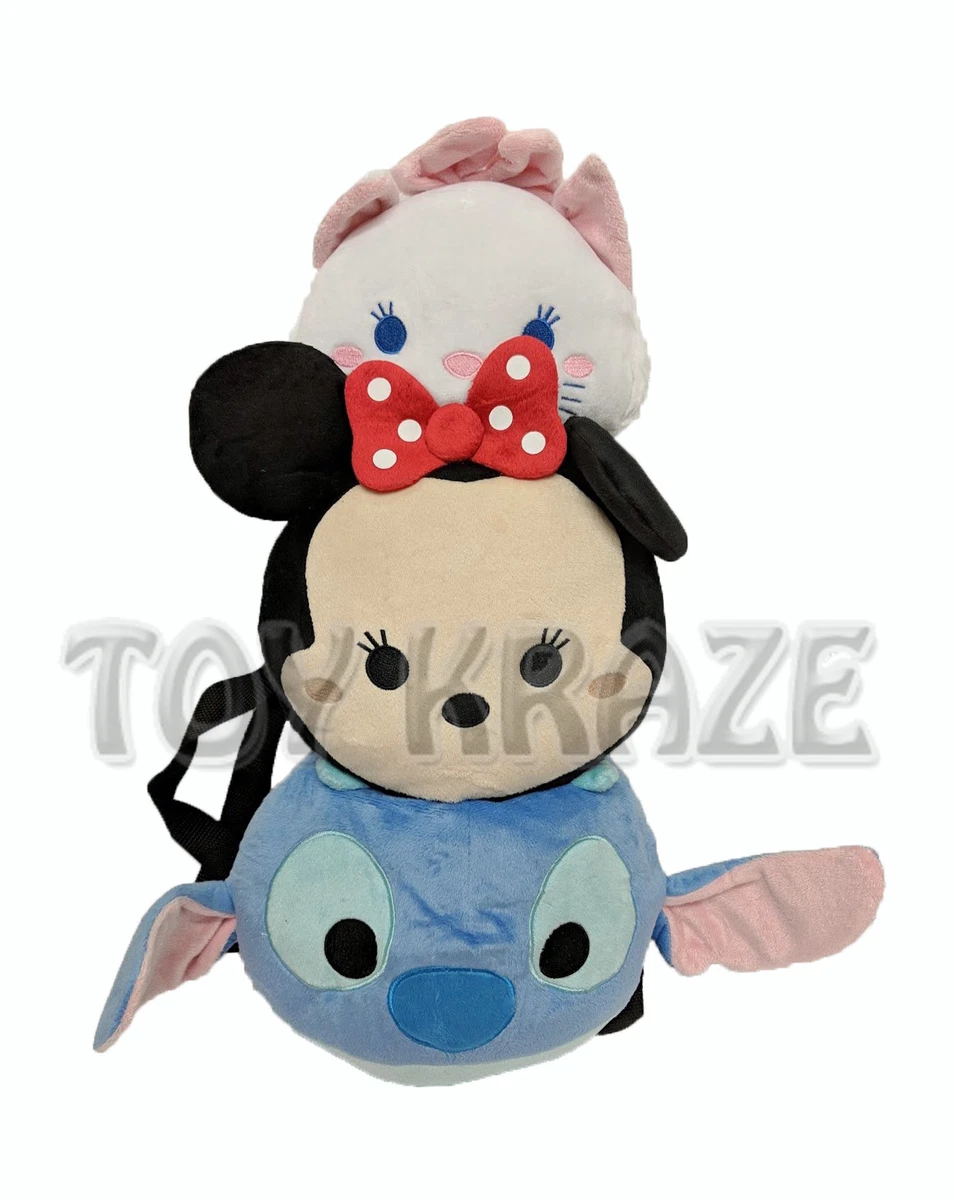 Tsum tsum best sale peluches grandes