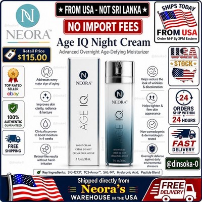 Neora Age IQ Night Cream 30ml Overnight Anti-Aging Moisturizer NEW From USA 