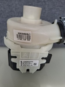 BEKO 1783900400 Umwälzpumpe für Geschirrspüler mit Halterung + Schlauch