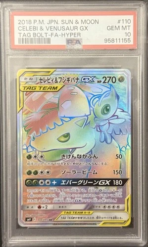 2018 PSA 10 POKEMON JAPANESE SM TAG BOLT F/A HYPER RARE VENUSAUR & CELEBI 💫