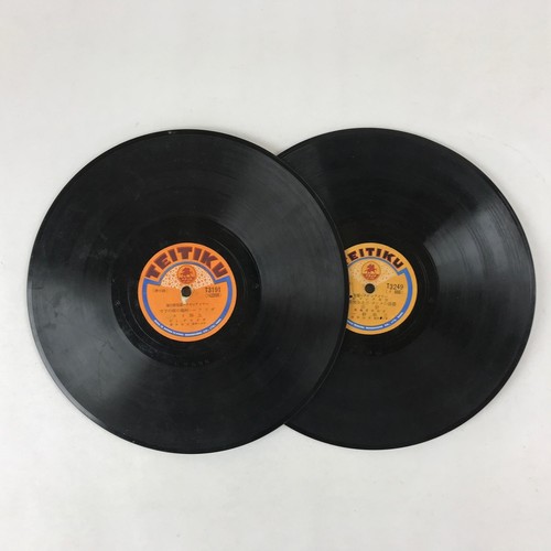 Japanese 78 RPM Records 2pcs C1940 Mine Koichi Teitiku Record JK639 | eBay