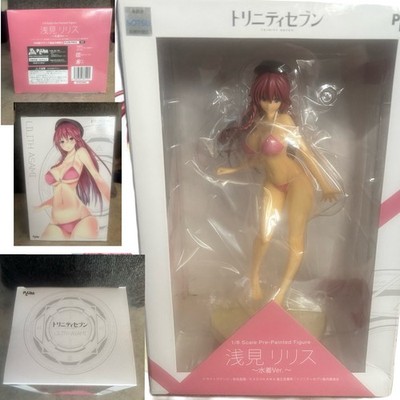 Trinity Seven, LILITH ASAMI, 1/8 scale, Swimsuit Ver. PlumPMOA 2015 Figurine