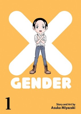 X-Gender Vol. 1, Miyazaki, Asuka, New Book