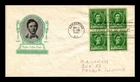 DR JIM STAMPS US COVER STEPHEN C FOSTER FAMOUS AMERICANS FDC BLOCK IOOR