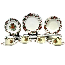 American Atelier 1995-1998 Holiday Ribbon 5-Piece Place Settings-Service for 4