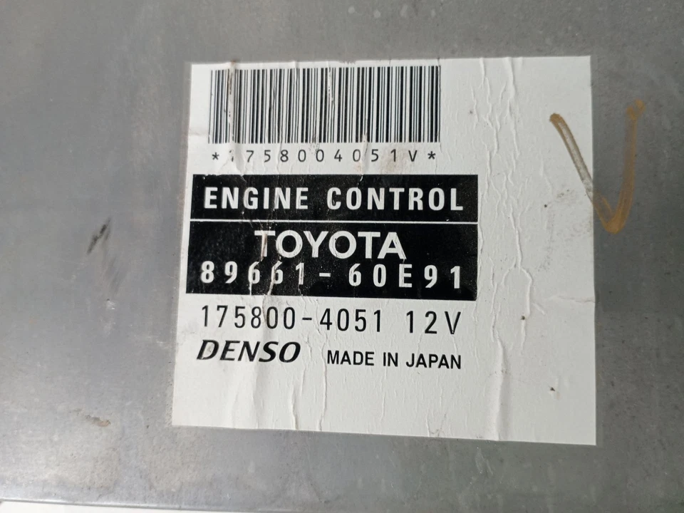 8966160E91 CENTRALITA MOTOR UCE / 120699 PARA TOYOTA LAND CRUISER PRADO _J12_ - Immagine 2 di 4