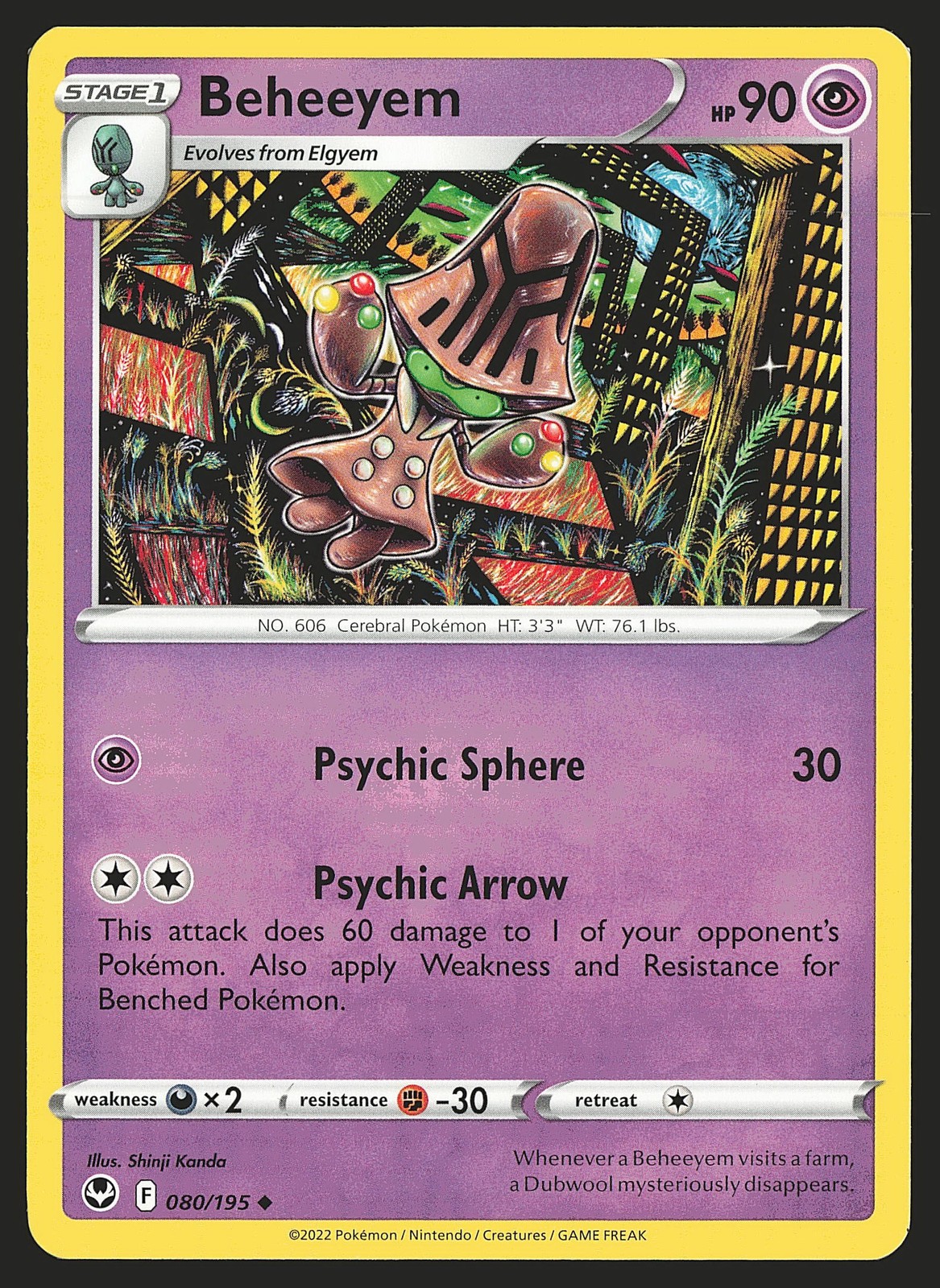 SWSH12: Silver Tempest Beheeyem #080/195 Uncommon Pokemon Card