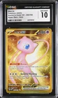 Pokémon Mew ex 2023 Scarlet & Violet 151 #205/165 Hyper Rare Holo CGC 10