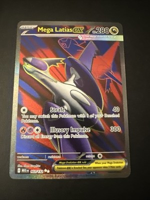 Mega Latias ex 163/132 Me01: Mega Evolution Holo