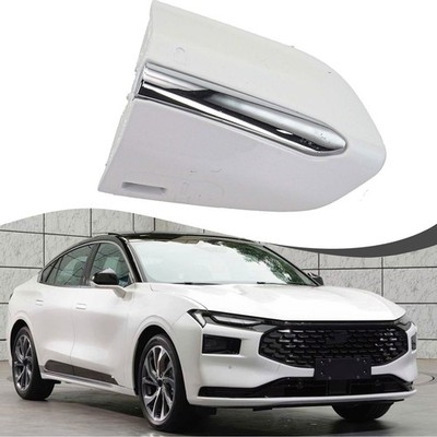 Einfaches Upgrade Ihres Fahrzeugs mit Türgriffblende vorne links für Fords