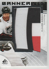 Philadelphia Flyers Claude Giroux hockey card #BYAS-CG SP Game Used Banner Year