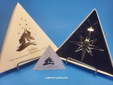 SWAROVSKI 1995 the 5th ANNUAL CHRISTMAS ORNAMENT USA VERSION mib 191367