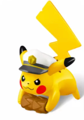 McDonalds Japan Pokémon Captain Pikachu Spinning Roller 2024 Happy Meal Spielzeug