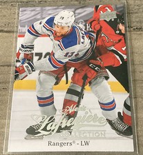 2020-21 Upper Deck Alexis Lafreniere Collection NHL Card #19 NM/MT NY Rangers
