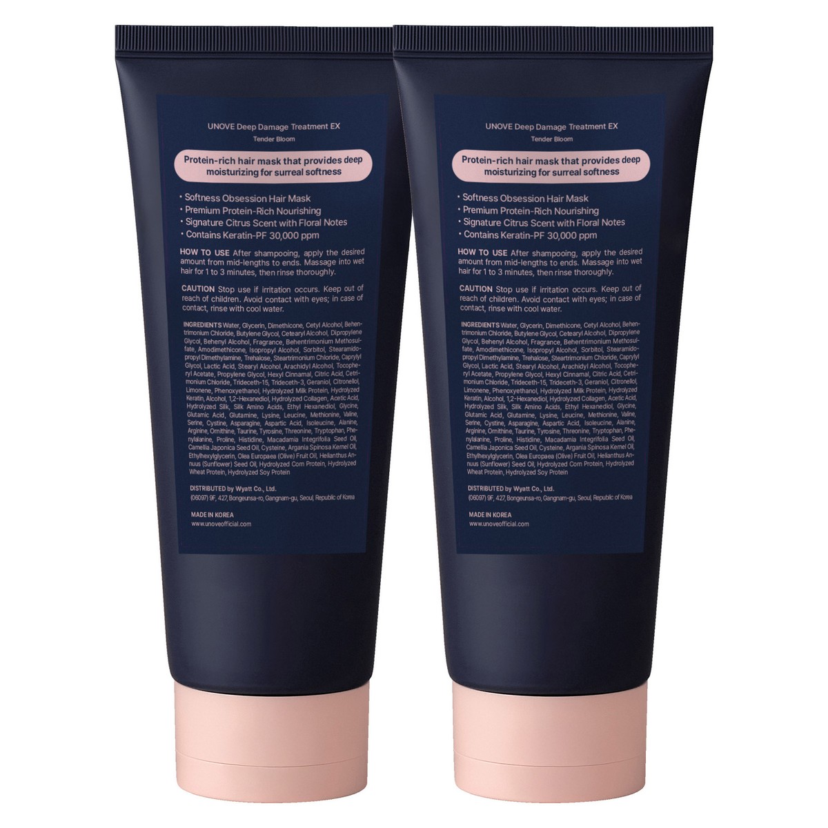 UNOVE DEEP DAMAGE TREATMENT 4本セット UNOVE Deep Damage Treatment 207ml Double Pack , 6.9 Fl Oz, 2