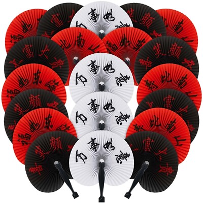 20 Pieces Chinese New Year Fans Chinese Character Folding Fan Oriental Handhe...