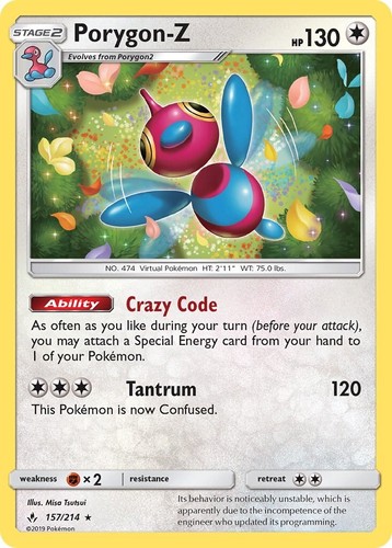 ボンズ Porygon-Z - 105/147 - Holo Rare x1 - Lightly Played - SM