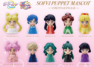 Sailor Moon Cosmos Sofvi Puppet Mascot Mini Figure Finger Puppet Sailor Princess