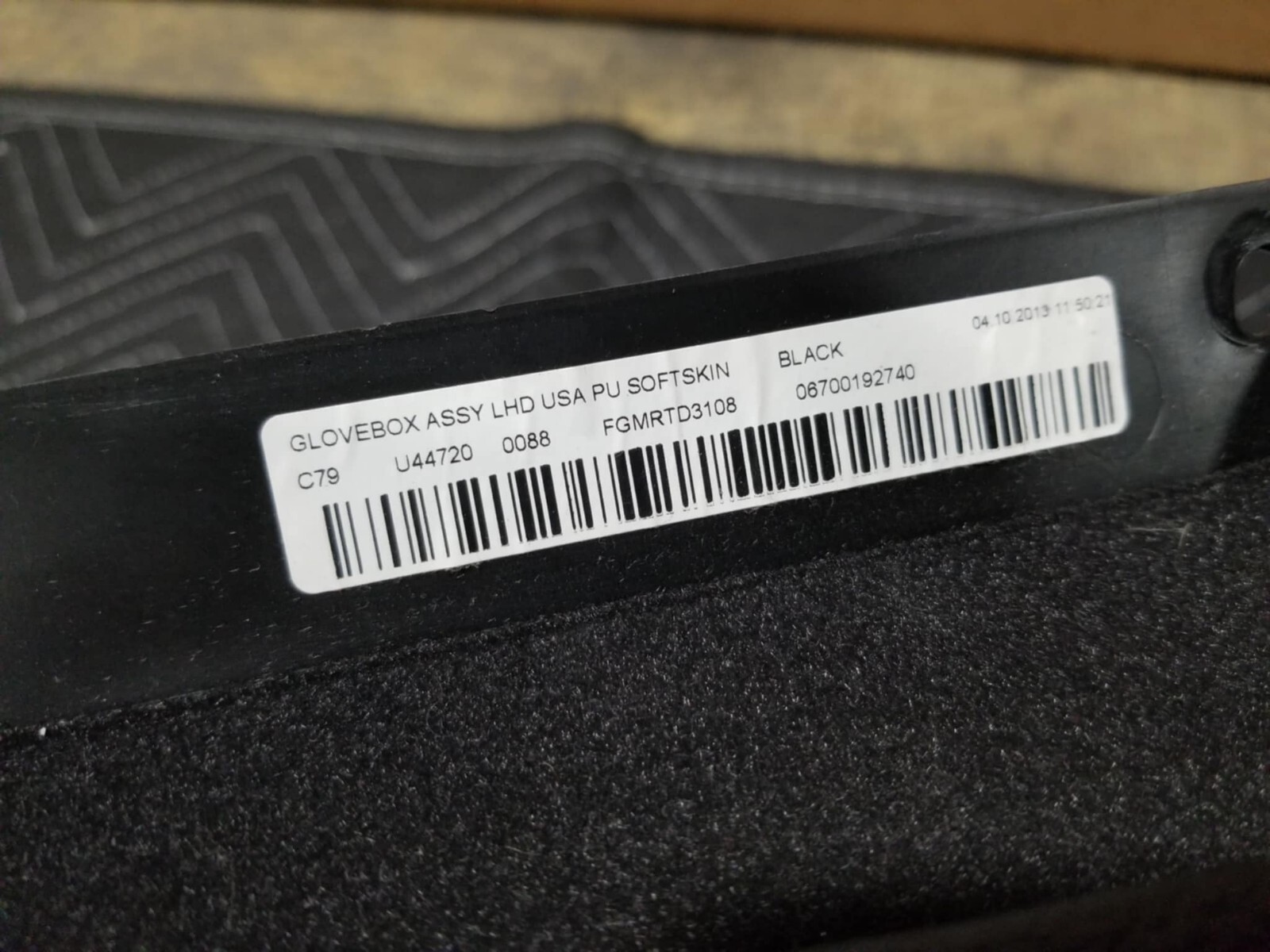 2014 - 2017 MASERATI GHIBLI M157 OEM RIGHT FRONT GLOVE BOX BLACK #116