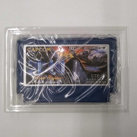 CAPCOM Famicom Soft 2010 Street Fighter Used
