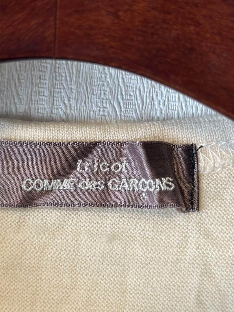 COMME des GARCONS 2002 flower vest | eBay