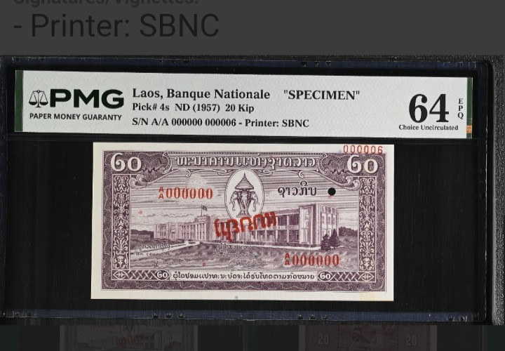 Laos 20 kip specimen 1957 PMG 64 EPQ UNC -- see other sales