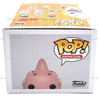Funko Pop! Animation Dragonball Z Majin Buu w/ Chocolate 2020