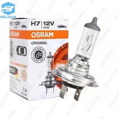 NEW osram H7 12V 55W PX26d 64210 ORIGINAL car light halogen lamp made in Germany