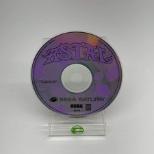 Astal (Sega Saturn, 1995)