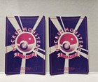 40 Vintage Japanese Pokémon Vending Machine Stickers Lot — photo 10