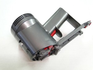 ebay dyson v7 animal