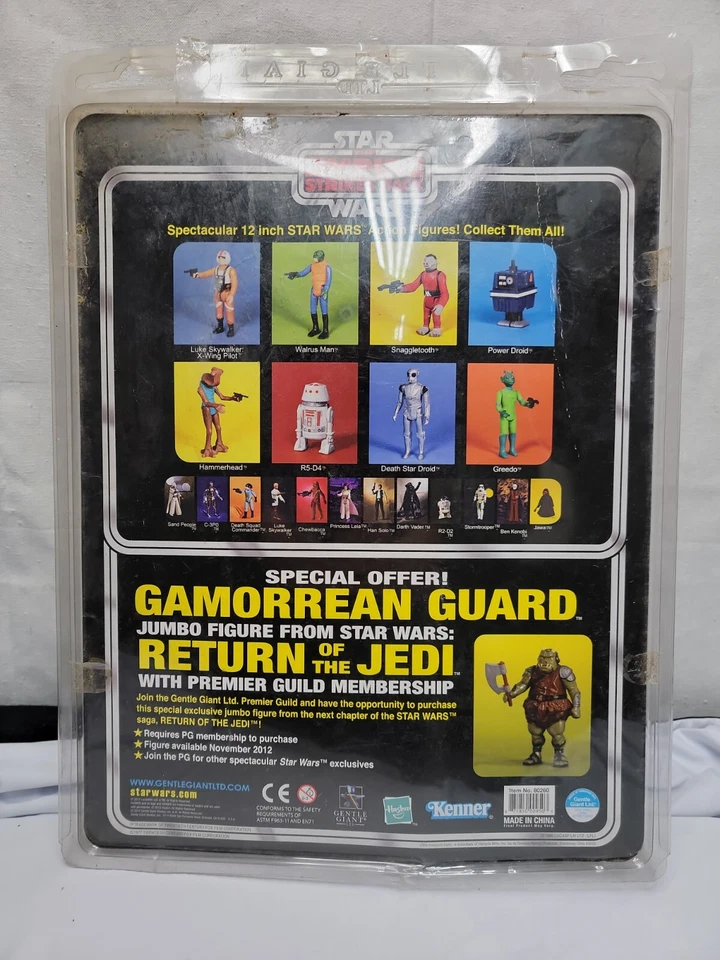 Suave Gigante Lando Calrissian Star Wars Celebración VI Excl. Figura Jumbo, NUEVA Foto 2 de 4