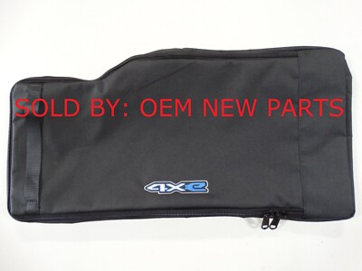 OEM New 2024 2025 Jeep Wrangler Power Box 4XE 68522775AC and OEM New 2024 2025 Jeep Wrangler Power Box 4XE 68522775AC and