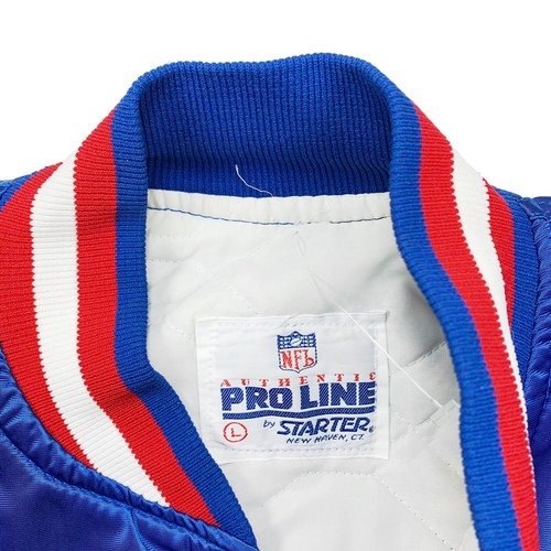 Vtg Rare NHL Quebec Nordiques Blue Starter Satin Jacket. Mens Large eBay