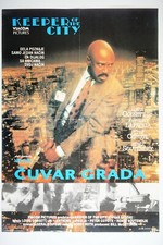 KEEPER OF THE CITY Original CRO movie poster 1991 LOUIS GOSSETT ANTHONY LAPAGLIA