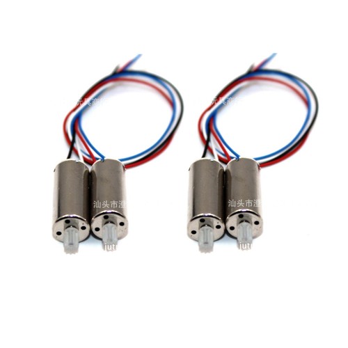 JDRC JD20 JD-20 RC Drohne Quadrocopter Ersatzteile CW CCW Motoren Motor - Bild 3 von 3