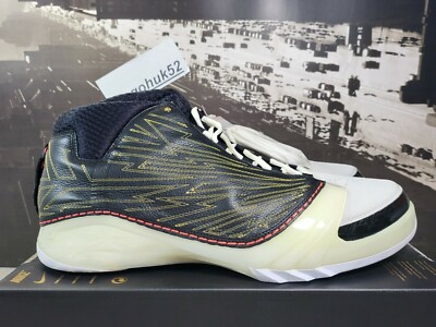 jordan 23 anniversary