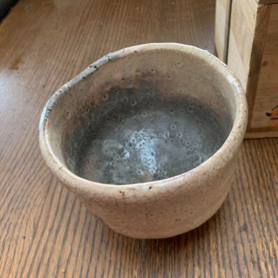 Vintage Hagi Ware Matcha Bowl Hirose Tanga Chawan Wabi-Sabi Aesthetic w/Box