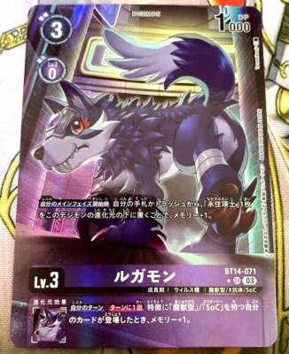 Digimon Card Game Loogamon BT14-071 SR Parallel Japanese TCG BT14