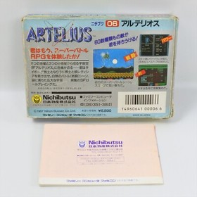 ARTELIUS Famicom Nintendo 2408 fc