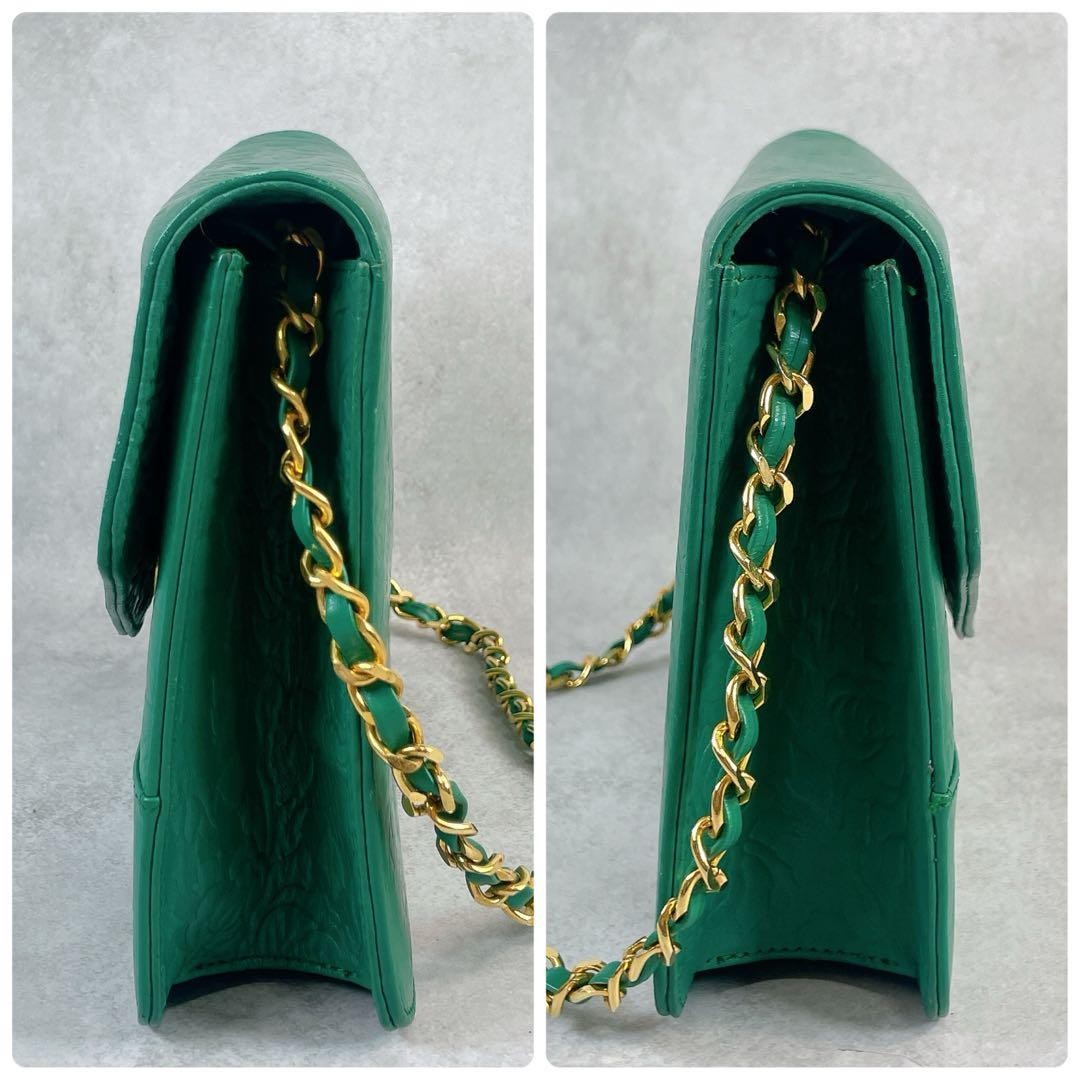 Valentino Garavani Green Chain Shoulder Bag Vintage Flower Pattern, Excellent C thumbnail 7