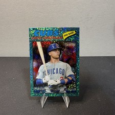 #28 Nico Hoerner Chrome Aqua Sparkle - 2026 Topps Heritage