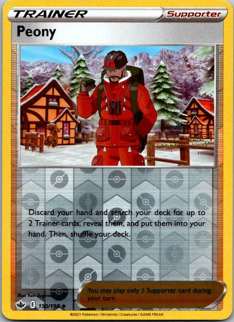 Peony Pokémon TCG Cards for sale