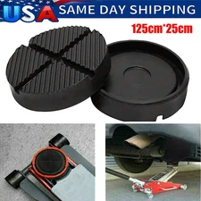 Trolley Cross Slotted Floor Jack Rubber Pad Adapter Pinch Weld Lifting 3 Ton Jil