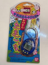 tamagotchi New Tamagotchi Species Discovered, Operation Confirmed, Rare, O Japan