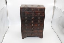 Vintage Hindu Asian 8 Drawer Solid Wooden Metal Jewelry Spice Box/Chest/Cabinet
