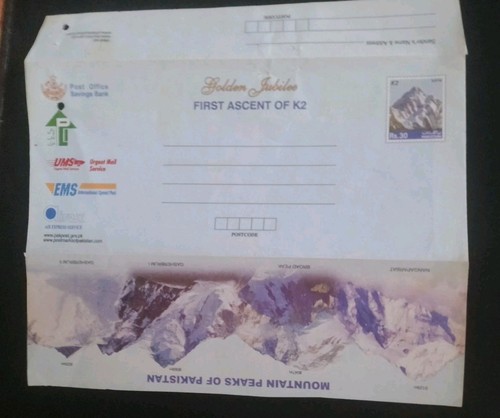 PAKISTAN POSTAL STATIORY ESSAY/PROOF OF UNADOPTED DESIGN . - Picture 3 of 3