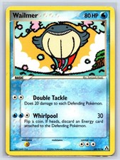 Wailmer Common Legend Maker 69/92 LP on eBay