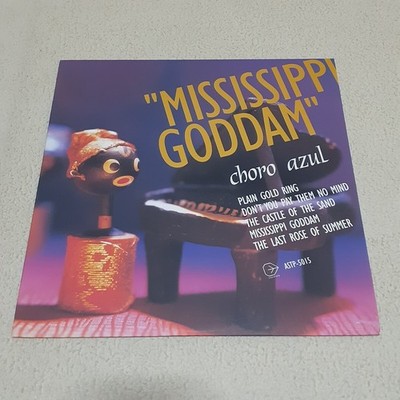 CHORO AZUL / MISSISSIPPI GODDAM /12INCH/THE CASTLE OF THE SAND/NINA SIMONE/Ren